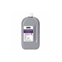 Castapress liquide résine Vertex cuisson prothèse adjointe 250 ml