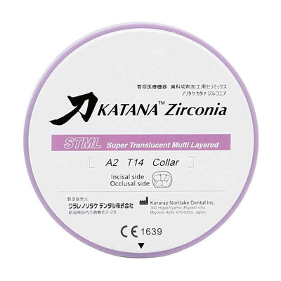 Katana Disque Zircone STML 98 x 18 mm. - Secteur Postérieur - Massilia Dental - Fournitures Matériel Cabinet Dentaire