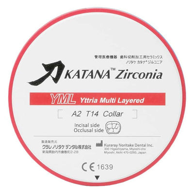 Disque Katana Zircone YML 98 x 14 mm - Multicouches - Massilia Dental - Fournitures Matériel Cabinet Dentaire